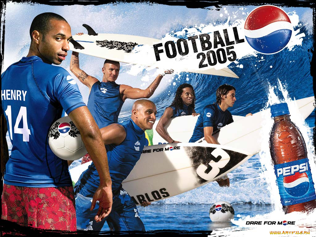 , pepsi